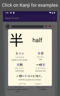 Kanji Quest - study for JLPT in a fun Kanji Game ! Screen Shot 7