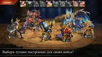 Trials of Heroes: Idle RPG Screen Shot 4