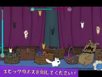 Cat Pow：神秘的な冒険 Screen Shot 13