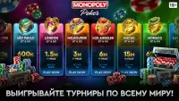 MONOPOLY Poker - Холдем Покер Screen Shot 23