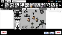 パクポン -配置ディフェンスゲーム- Screen Shot 0