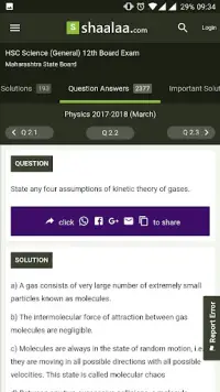 Shaalaa: The Study App Screen Shot 2