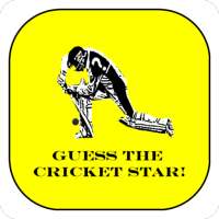 Guess The Cricket Star
