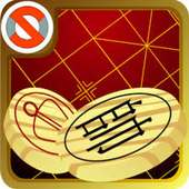 Chinese Chess 2 HD