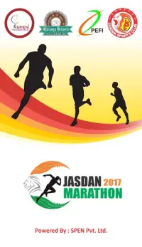 Jasdan Marathon 2017 Screen Shot 0