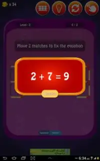 Matches Puzzle Screen Shot 5