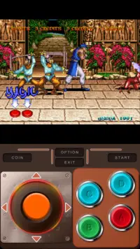 Classic Mame Arcade Screen Shot 0