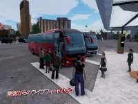 バス シミュレーター: バス 運転 & バスゲーム Screen Shot 10