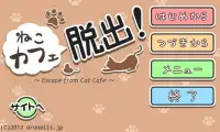 Escape from Cat Cafe Screen Shot 0