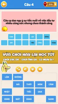 Đoán Ca Dao - Đào Tục Ngữ - Đố Screen Shot 4