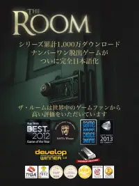 脱出ゲーム The Room Screen Shot 12