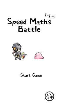 Math game: Speed Math Battle Screen Shot 0