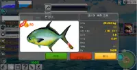 Fishing PRO 2020(full) - 가슴과 시뮬레이터 낚시 토너먼트 Screen Shot 5