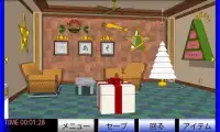 脱出倶楽部S8クリスマス編【体験版】 Screen Shot 0