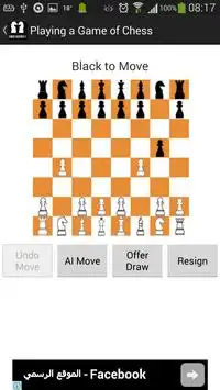 Chess master Screen Shot 2