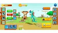 Zooba Arena: Brawl Wild Animals Screen Shot 0