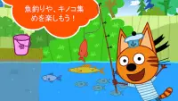 Kid-E-Catsピクニック: 猫のゲームと子供 ゲーム! Screen Shot 3