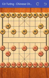 Co Tuong Offline 2018 - Chinese Chess Screen Shot 0