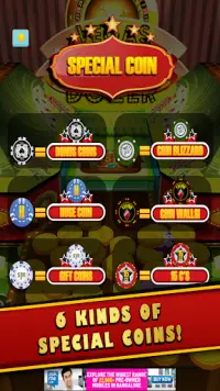 Coin Pusher-Lucky Carnival Dozer Machine Game Free Screen Shot 4