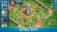 라스트엠파이어: 마지막 전쟁 Screen Shot 4