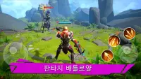 FOG - MOBA Battle Royale 로얄크라운 Screen Shot 0