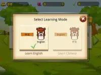 Mole Learning - English Words Screen Shot 5