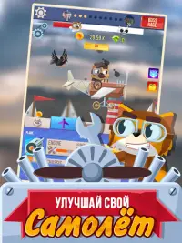 Clash Rider Cat IDLE Screen Shot 9