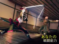 Shadow 忍者 Samurai：剣格闘ゲームのヒーロー Screen Shot 5