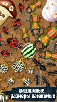 Hexapod игра насекомые жуки тараканы муравьи клещи Screen Shot 1