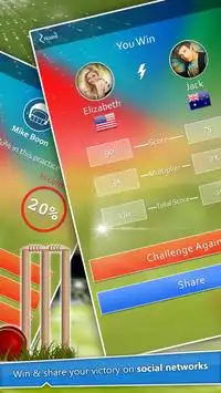 क्रिकेट प्रश्नोत्तरी Screen Shot 3