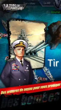 War of Warship:French Screen Shot 1