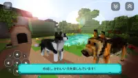 子犬の世界: 女の子のための創造的なゲーム Screen Shot 2