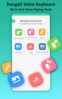 बंगाली वॉयस टाइपिंग कीबोर्ड Screen Shot 4