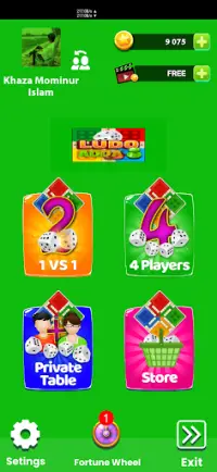 Ludo Adda Screen Shot 4