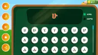 ቤተሰብ አማረኛ መማሪያ - Beteseb Amharic Learner Screen Shot 16