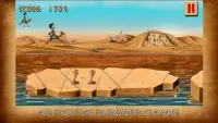 Desert Runner Action Adventure Screen Shot 6
