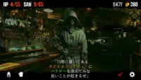 クトゥルフと夢の階段TRPG Screen Shot 10