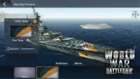 สงครามโลก:เรือรบ - โจมตี กองทัพเรือ เกมยิงแอคชั่น Screen Shot 1