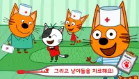 Kid-E-Cats  의사게임!  응급실 전화하고 고양이 의사 도움! Baby Games Screen Shot 5