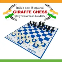 Giraffe Chess 🇮🇳 - No draw, Only win or lose Screen Shot 0