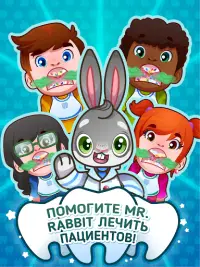 The Dentist Dream - Dr. Rabbit Screen Shot 6