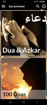 Everyday Dua & Azkar mp3 Screen Shot 0