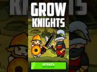 Grow Knights - битва за замки Screen Shot 0
