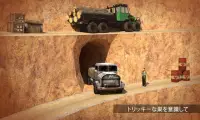 ユーロトラック輸送Sim 2017 Screen Shot 2