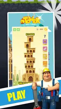 Build the Tower Screen Shot 0