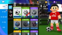 Perfect Kick 2 - 1v1 온라인 축구 Screen Shot 6