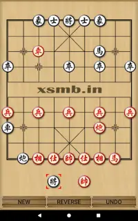Chinese Chess Screen Shot 5