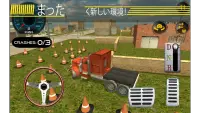 究極の駐車チャレンジ - 車の駐車ゲーム Screen Shot 5