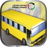 Emirates Transport Safety Game