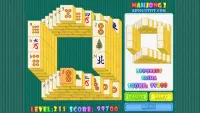 Mahjong 2: Hidden Tiles Screen Shot 21